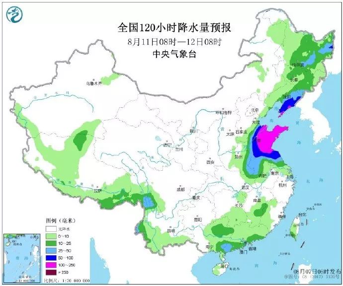 台风路发布系统最新消息，台风路发布系统实时更新，最新气象信息汇总