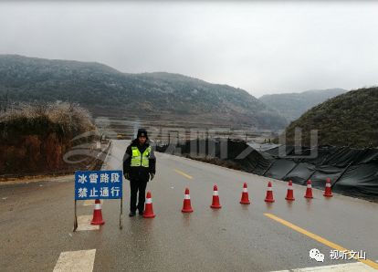 高县豆子山车祸事件最新，高县豆子山车祸事件最新进展