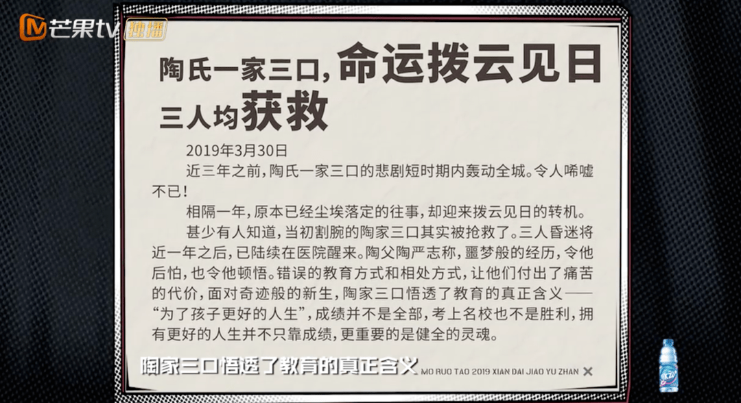 拾粹集粹最新事件，拾粹集粹，最新热点事件盘点