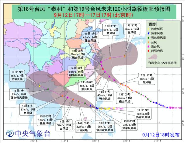 最新强台风路线图，了解台风动向，做好安全防范，最新强台风路线图公布，提前了解台风动向，加强安全防范措施