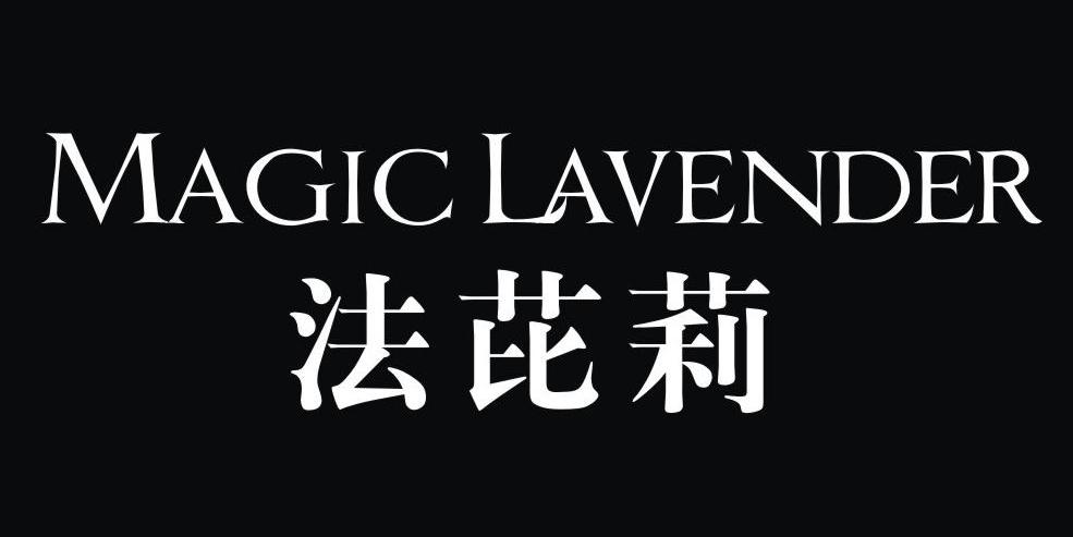 惠东吉隆最新消息，惠东吉隆最新动态更新