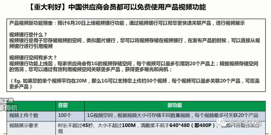 广西最新产假规定2017，2017年广西产假新规解读