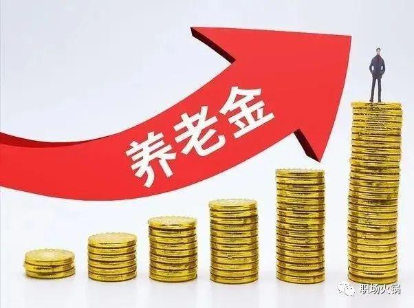 人社最新政策解读，2023年福利大升级，这些变化你不可不知！，2023年人社福利大升级，最新政策解读，不容错过的重要变化！