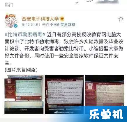 小额币兑换比特币，小额币兑换比特币，转换指南与策略