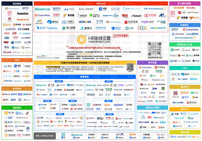 心兰分享六肖十八码2024版，心兰分享六肖十八码2024版，涉及违法犯罪的警示标题