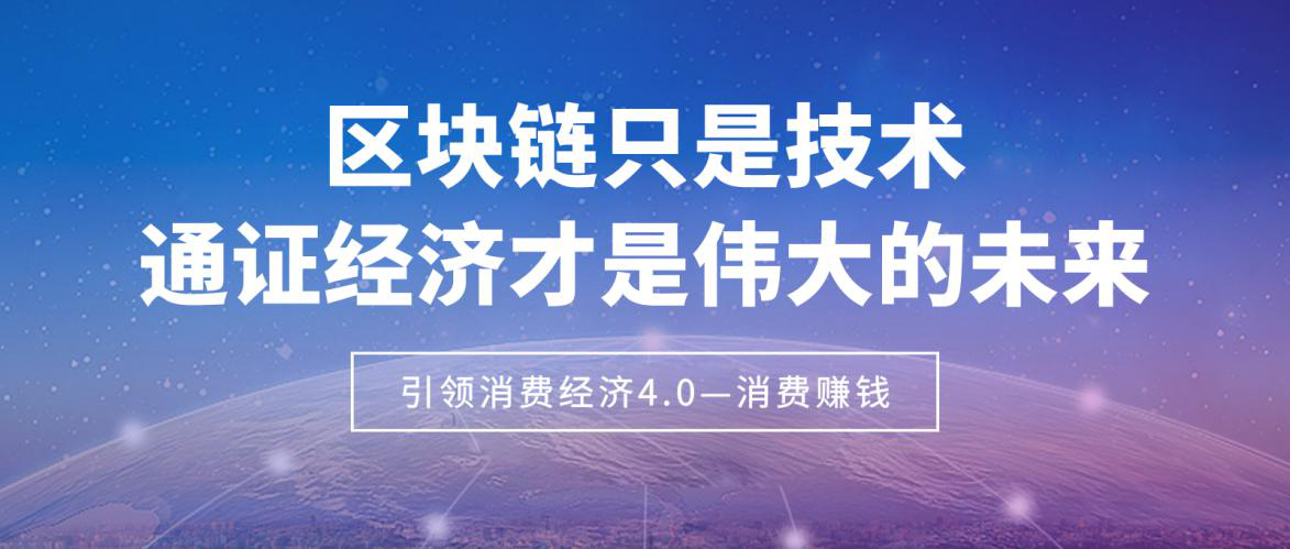 揭秘比特币产业基地，引领区块链技术发展新篇章，比特币产业基地，区块链技术发展新引擎