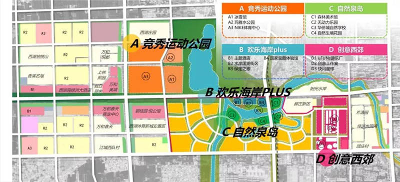 航空港北湖最新规划，航空港北湖区域发展规划全景解读