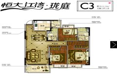 九江恒大江湾最新房价解析，投资与居住双重价值，九江恒大江湾，投资居住两相宜，最新房价解析揭晓