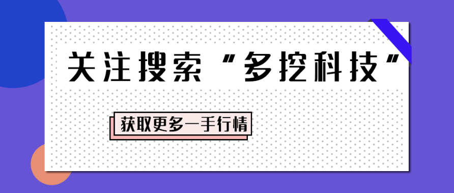 全方位解析云比特币客服电话，服务优势与使用指南，深度解读，云比特币客服电话服务优势及操作指南