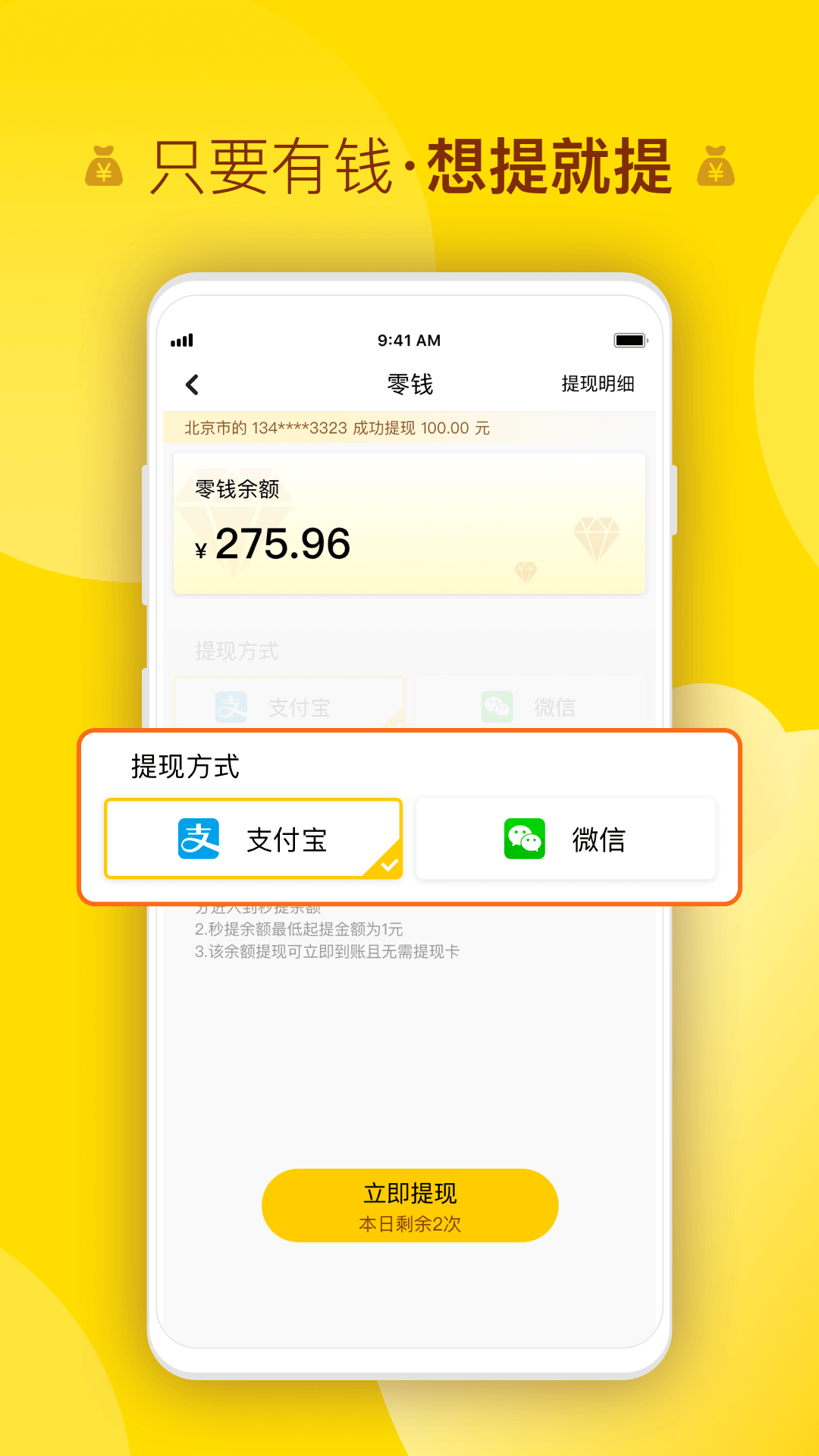 草社区榴最新地址手机,草梿社区app，色情内容社区的风险与警示，草社区榴最新地址手机及草梿社区app的使用需谨慎