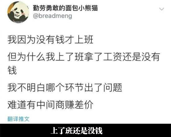 广东省阙定胜最新动态，聚焦时事热点，深入了解人物现状，阙定胜最新动向，广东焦点人物现状解析