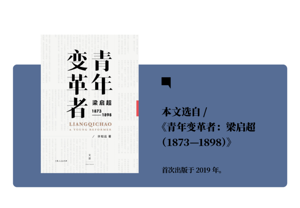 许知远最新动态，探索前沿，持续发声，许知远最新动态，探索前沿，持续发声引领时代思潮