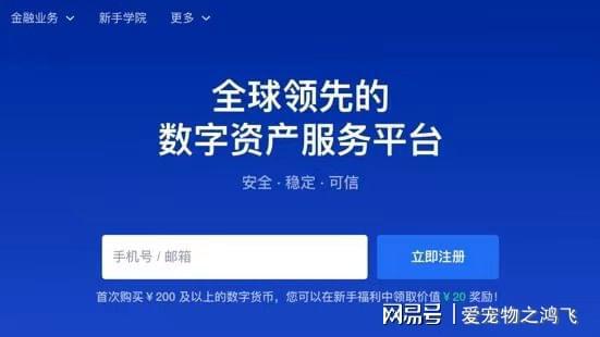 比特币分片，比特币分片技术：探索原理、应用与未来影响