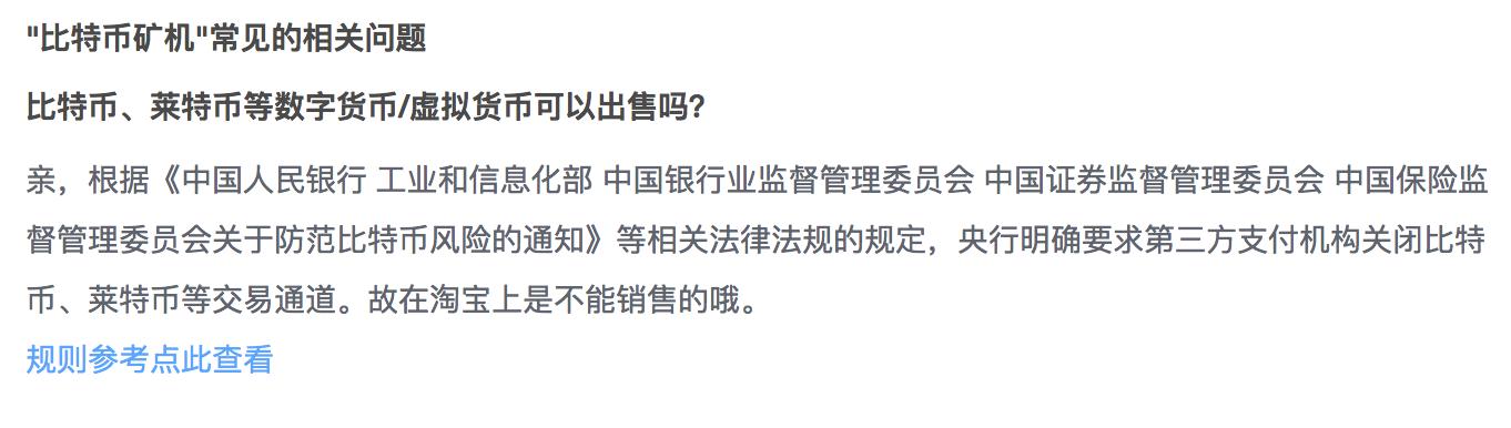 比特币市值逆袭，超越工商银行，揭秘加密货币的崛起之路，加密货币崛起，比特币市值逆袭，力压工商银行，揭秘其逆袭之路