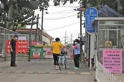 北京最新农贸市场疫情，北京农贸市场现疫情，紧急防控中