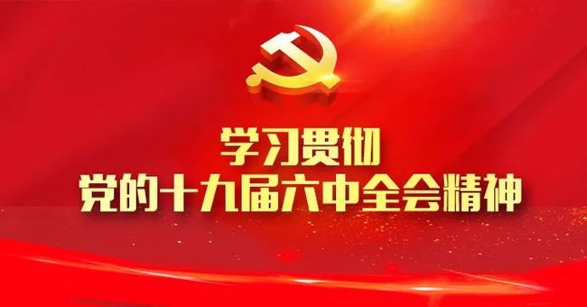 武汉伟巴斯特最新招聘,武汉伟巴斯特招聘信息，武汉伟巴斯特最新招聘信息发布