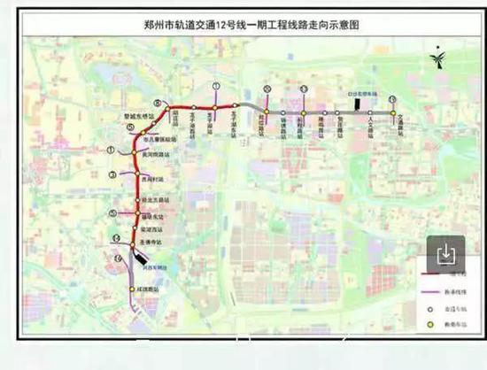 淄博地铁最新消息，建设进展、规划蓝图及未来展望，淄博地铁建设进展、规划蓝图与未来展望最新消息