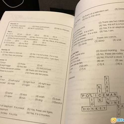 英语最新练习题，最新英语练习题大全：全方位提升英语能力指南