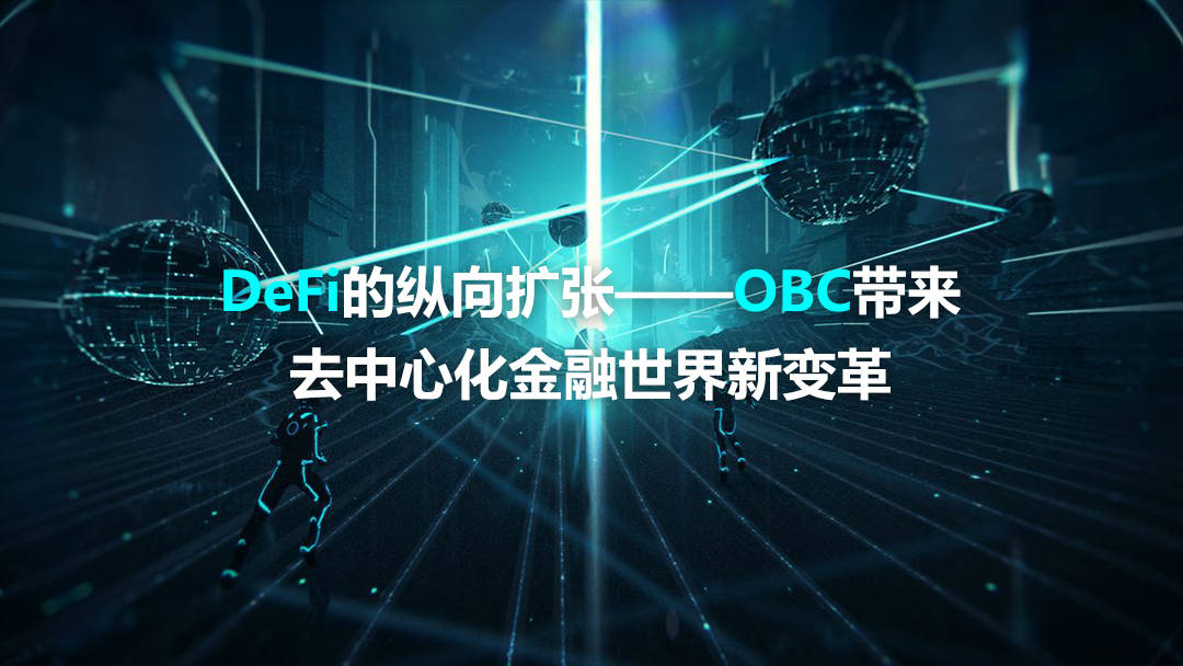 揭秘最新屏幕技术，从量子点到柔性屏，未来视觉体验将如何改变？，未来视界革命，量子点与柔性屏引领屏幕技术新变革