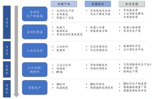 深度解析最新宁波绿州珠宝案，揭秘背后产业链与法律纠纷，宁波绿州珠宝案深度剖析，产业链揭秘与法律纠纷解析