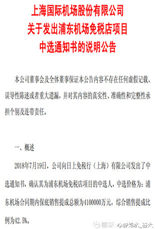 入境北京最新政策解读，如何顺利入境北京，开启您的中国之旅，北京入境最新攻略，轻松入境，畅游中国