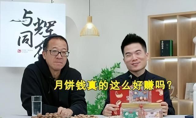 月饼事件最新消息，深度解析与全面展望，月饼事件最新动态，深度解析与全面展望