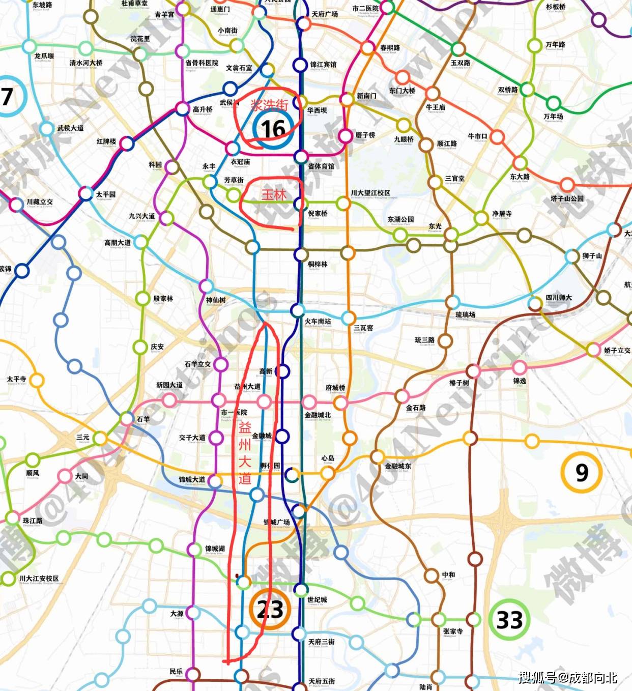 成都地铁23号线最新线路图，成都地铁23号线全新线路图揭晓