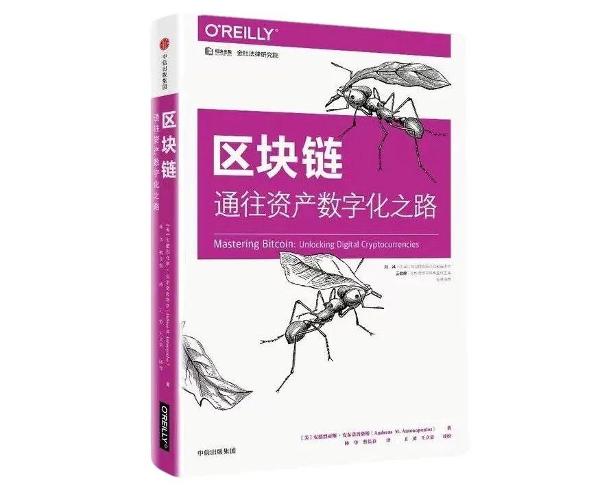 揭秘比特币00，技术革新与市场展望，比特币00，技术革命与未来市场动向揭秘