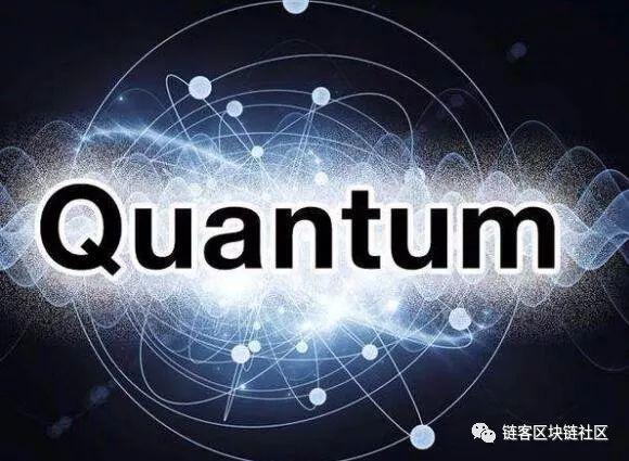 量子安全比特币，量子安全比特币，未来加密货币的新纪元