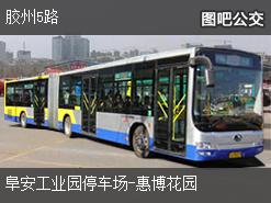 长治五路车最新路线,长治五路车最新路线图查询