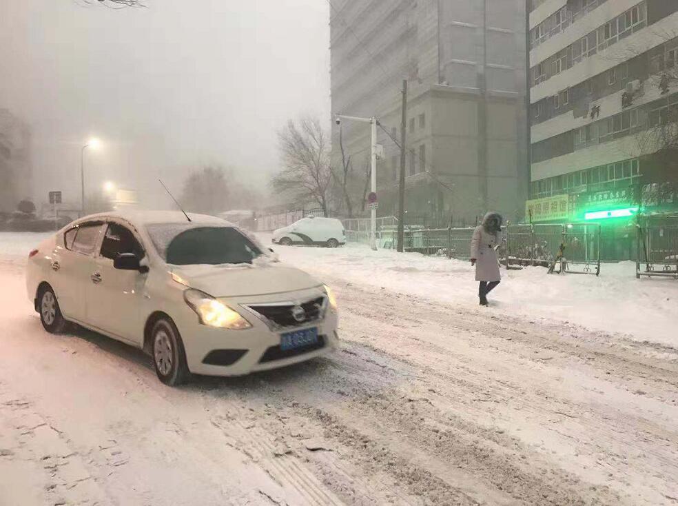 吐乌大高速最新消息,吐乌大高速最新消息今天，吐乌大高速最新消息更新，今日动态速递