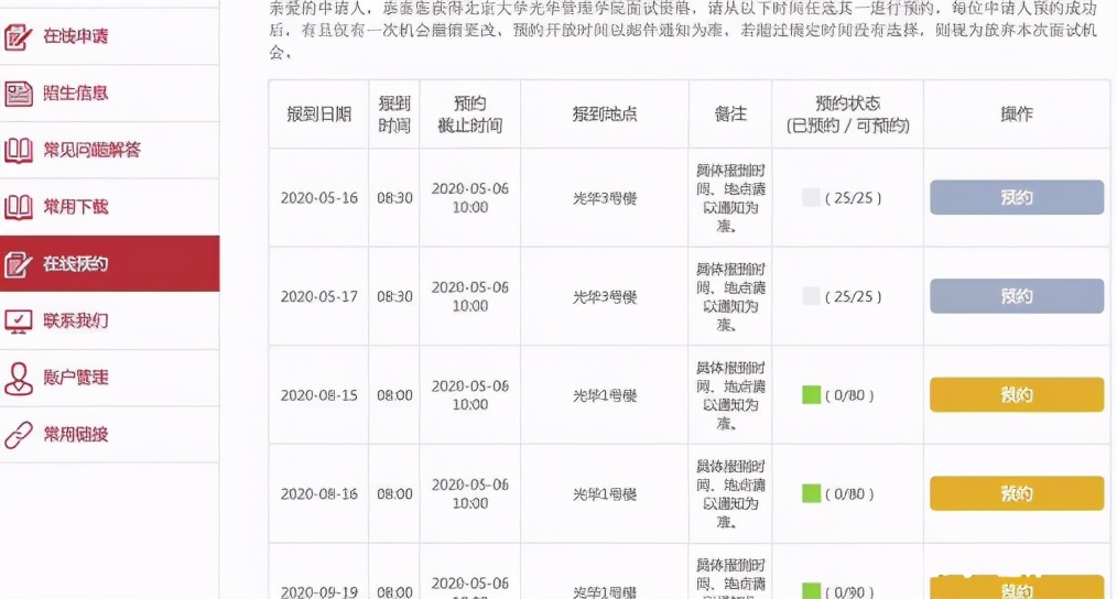 陕西兴平丰仪，最新规划描绘未来城市新蓝图，兴平丰仪新蓝图，陕西丰仪未来城市风貌揭晓