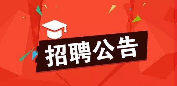 泰安最新兼职日结招聘信息汇总，让你轻松找到心仪工作！，泰安日结兼职招聘大全，速来挑选理想岗位！