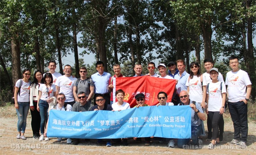 海南招飞最新消息，探索海南航空招募的最新动态，海南航空招飞最新动态探索，招募飞行员最新消息揭秘