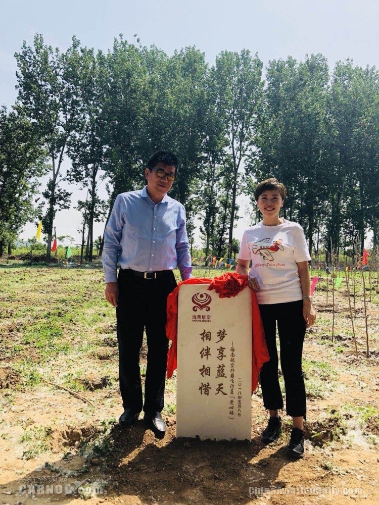 海南招飞最新消息，探索海南航空招募的最新动态，海南航空招飞最新动态探索，招募飞行员最新消息揭秘