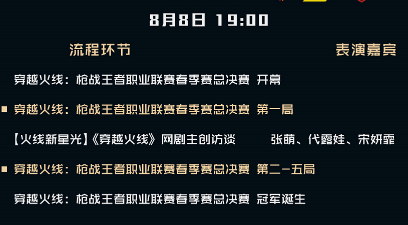 深度解析韩三千免费全文阅读最新章节，精彩不容错过！，韩三千免费全文阅读，最新章节深度解析，精彩纷呈不容错过