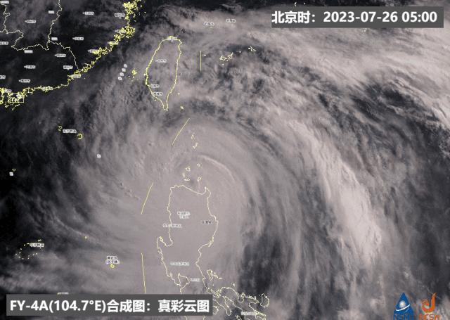 台风今天最新消息刚刚，今日台风最新动态，实时消息速递