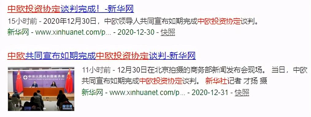 比特币年度搜索排名，揭秘2023年数字货币领域的焦点，2023年数字货币搜索热点，比特币年度排名揭秘