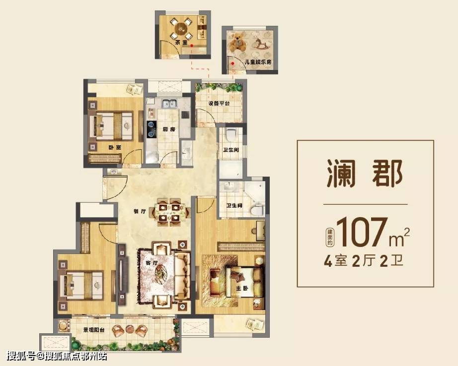 溧阳君越豪庭最新房价,溧阳君越豪庭最新房价走势