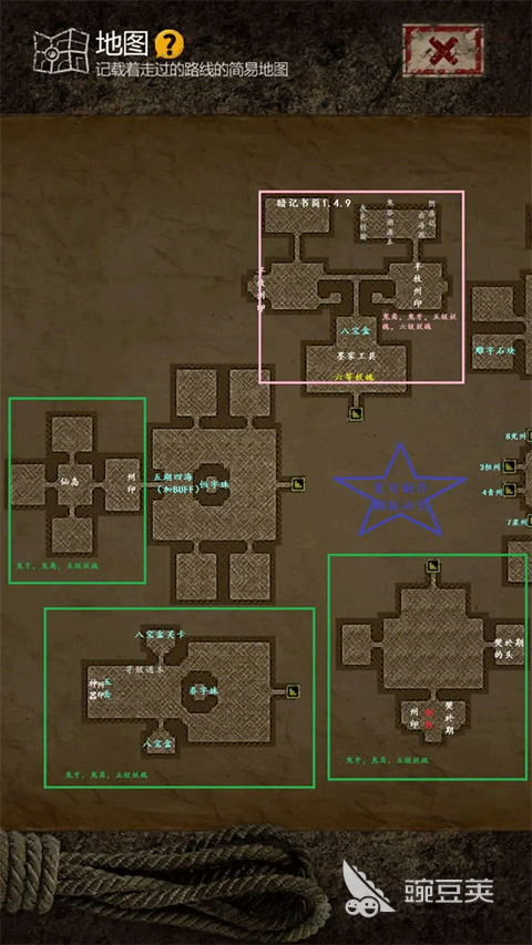 盗墓长生印最新版本,盗墓长生印最新版本免内购，盗墓长生印最新版本免内购游戏攻略