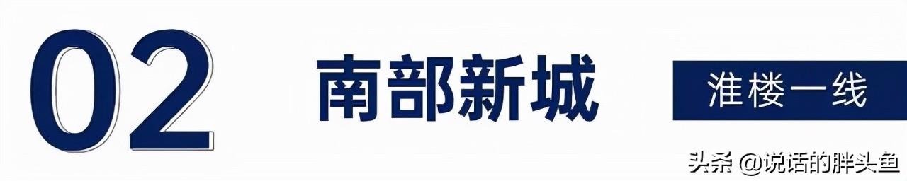 淮安郁金蓝湾最新消息,淮安郁金蓝湾最新房价报价，淮安郁金蓝湾最新消息及房价报价揭秘