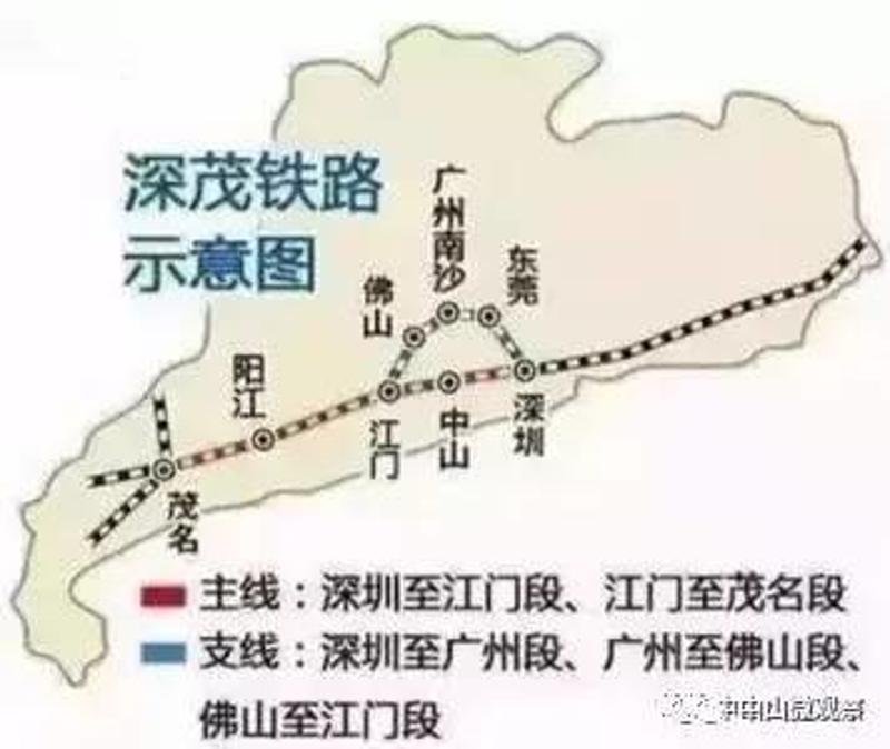 深茂铁路最新消息中山,深茂铁路最新消息中山站停运