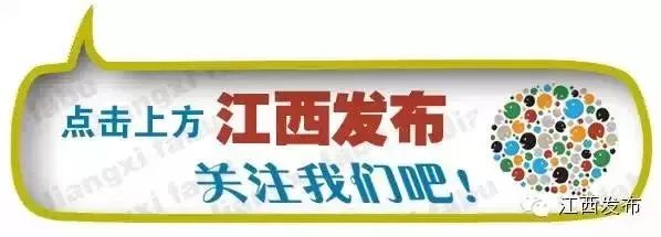 上饶贴吧最新消息，上饶贴吧最新动态速递