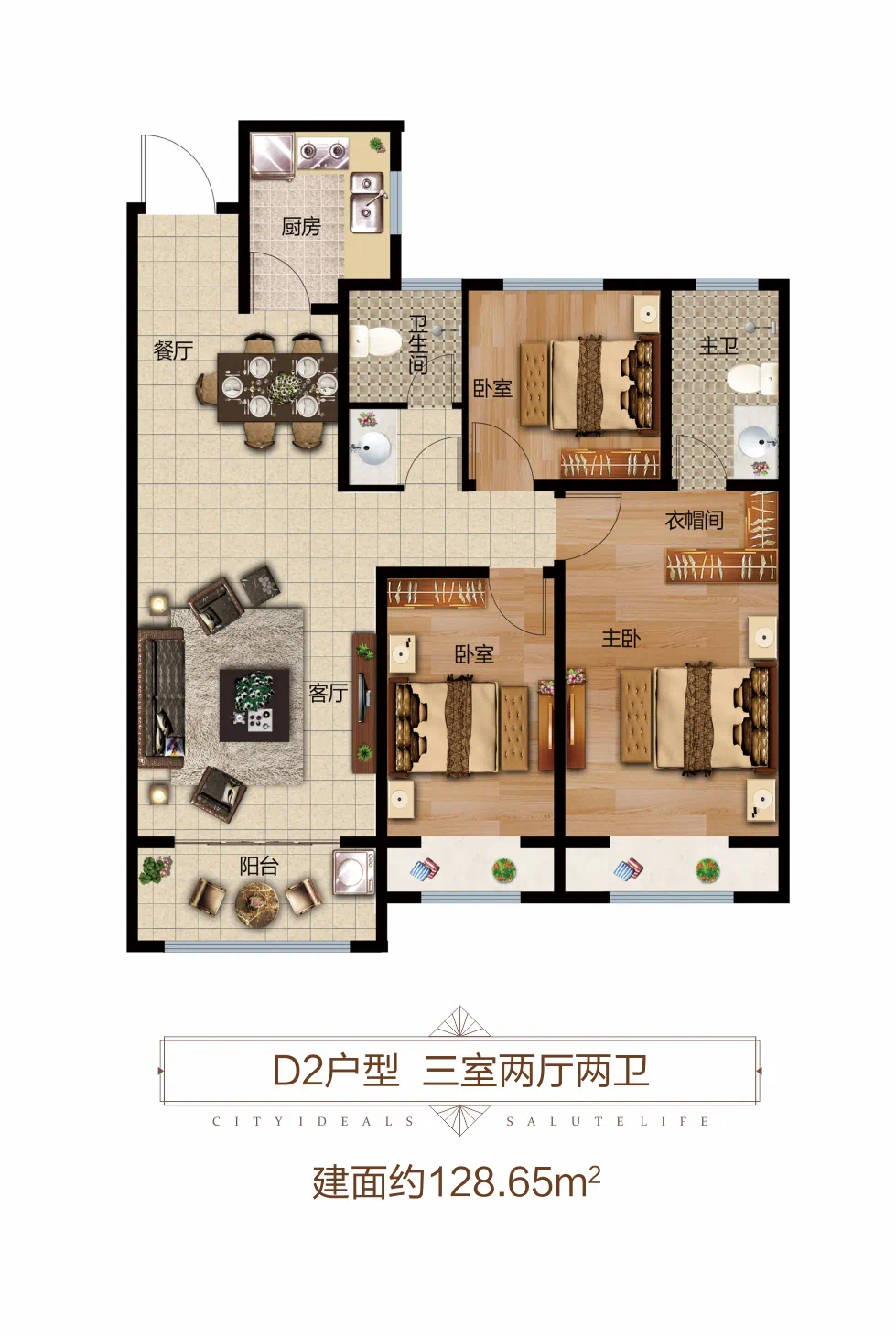 濮阳昆吾名家最新消息,濮阳昆吾名家户型图