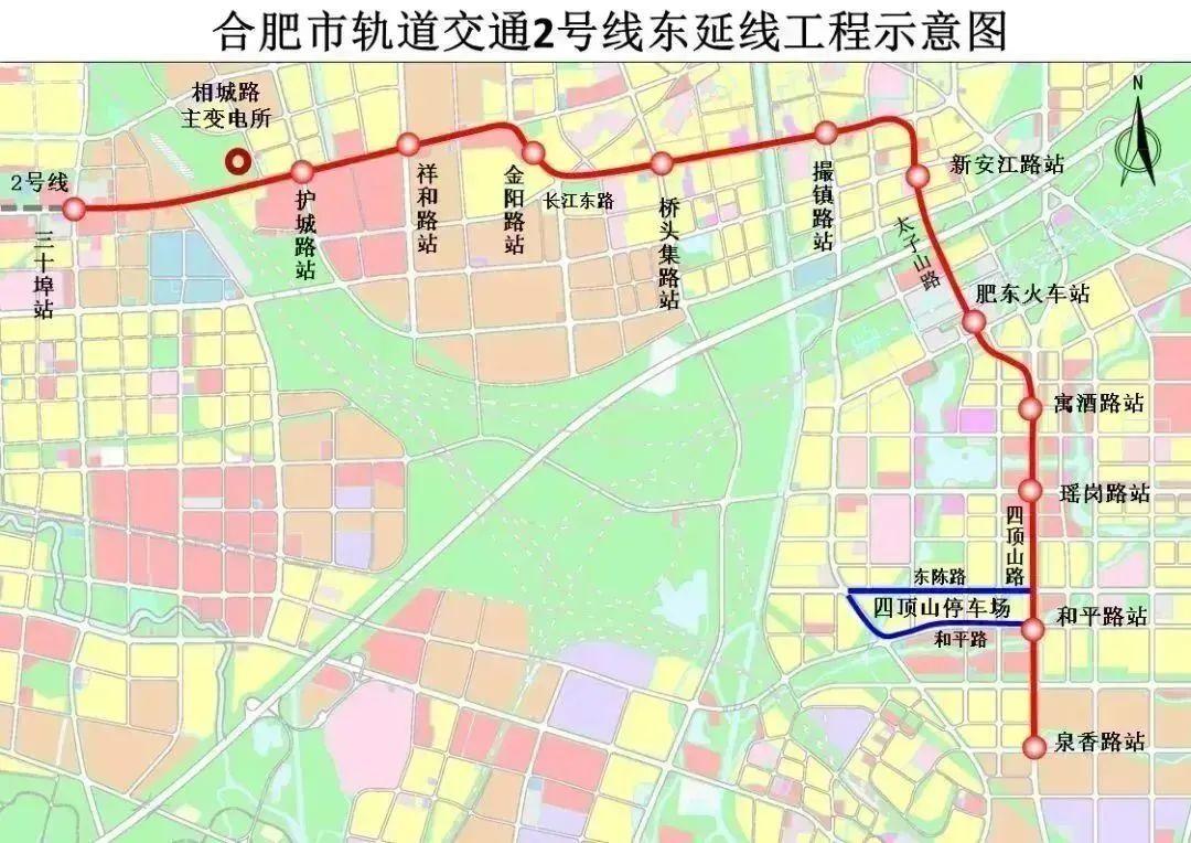 合肥6号线地铁最新站点,合肥6号线地铁最新站点图