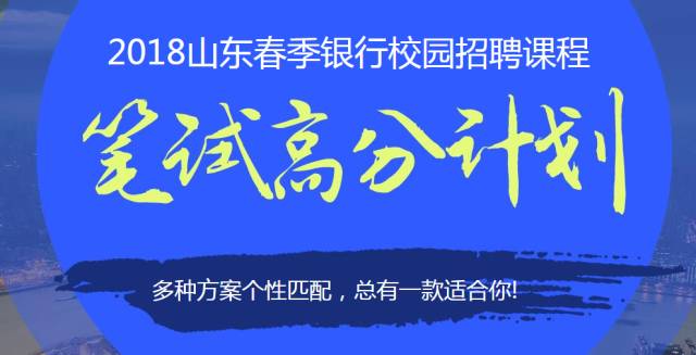 工地水电工招聘火热进行中！最新职位等你来挑战！，火热招募！工地水电工职位等你大展身手