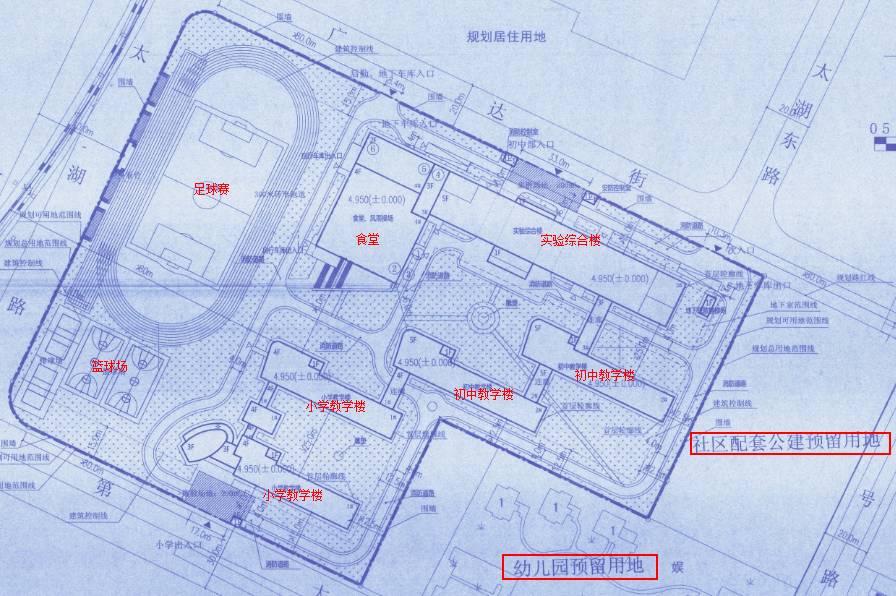 木乐广仁小学最新消息,木乐广仁开发生活区规划图，木乐广仁小学最新动态及生活区规划图发布