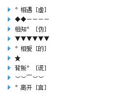 分组2016最新版，2016分组标准最新版解析