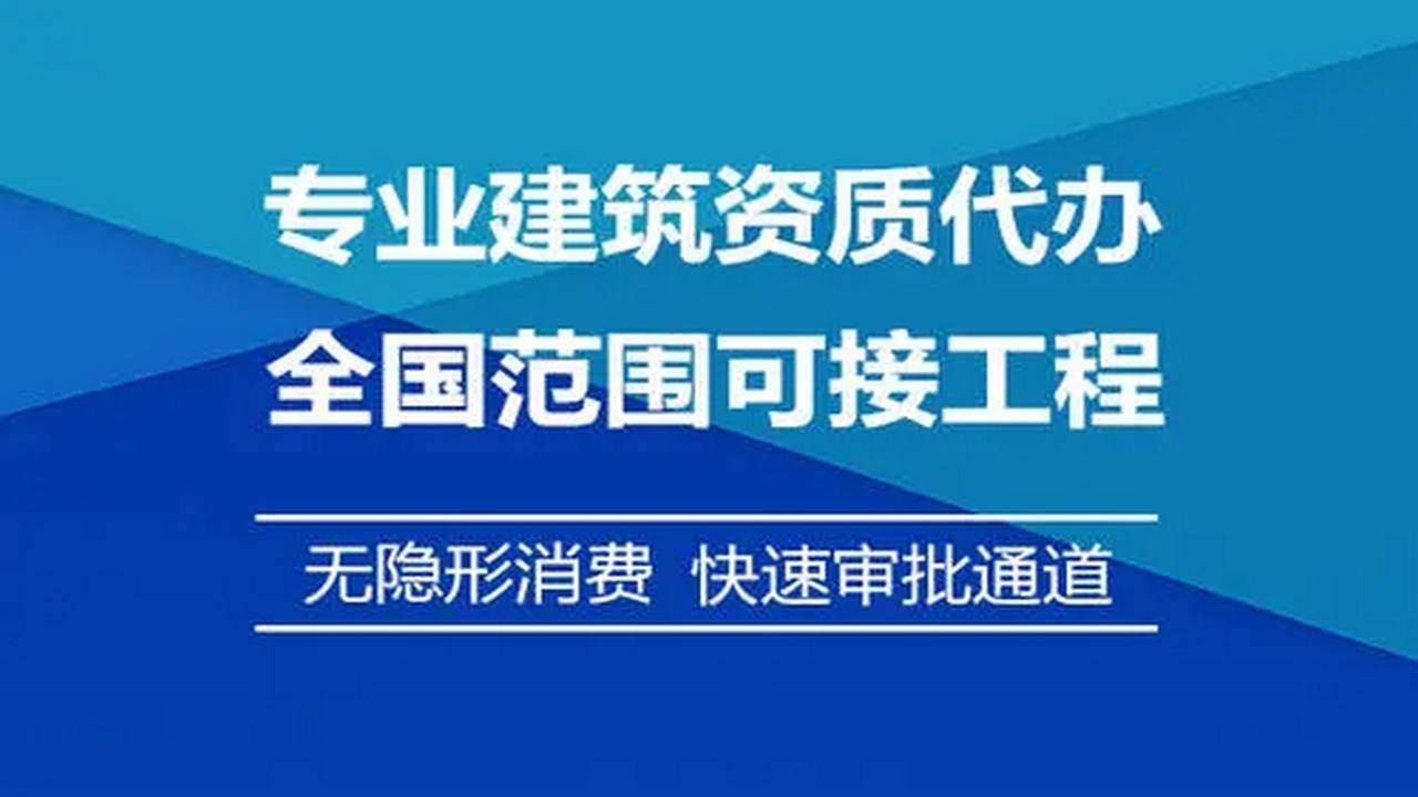 2017年住建部最新消息,2017年住建部最新消息公告，住建部发布最新公告，关于住建部最新消息汇总（附详细解读）