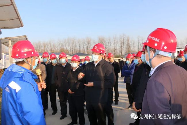 芜湖市最新的领导班子,芜湖市最新的领导班子名单